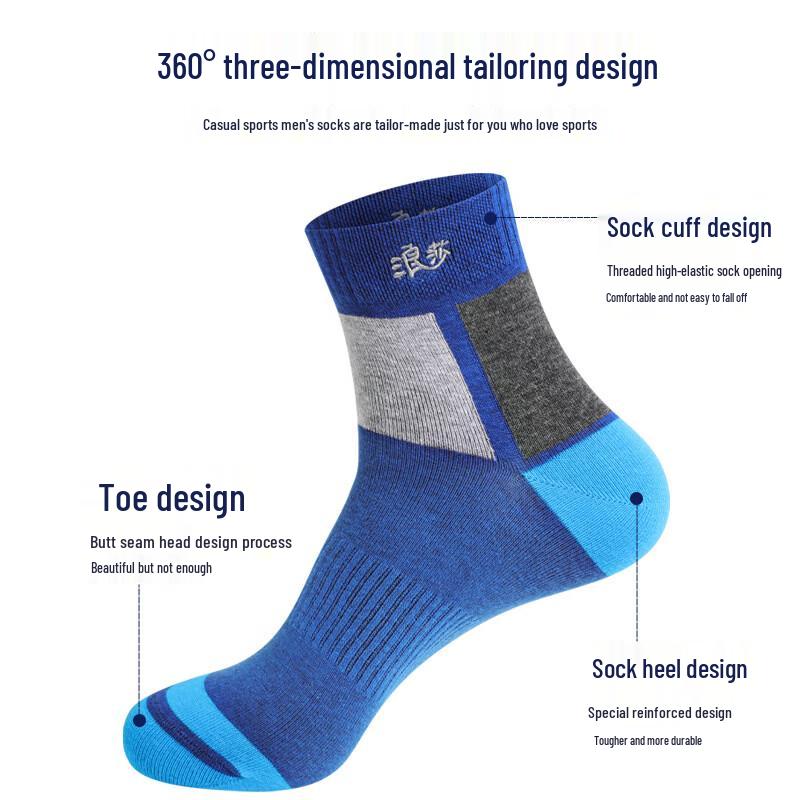 Langsha Men's Thin Sports Socks 6-Pack