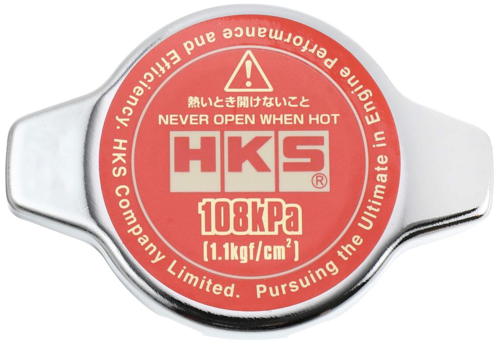 HKS Radiator 108kpa Part Cap, N-Type, (1.1kgf/cm²), Number 15009-AK005