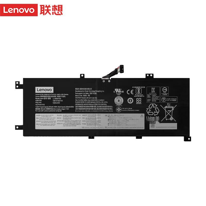 Lenovo Original Laptop Batteries