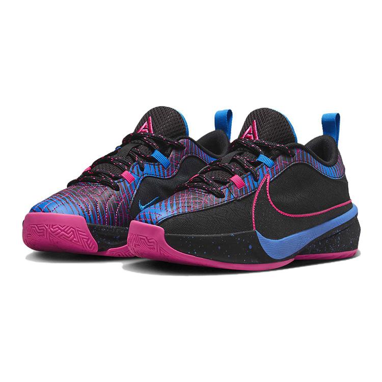 New Nike Zoom Freak 5 Emerging Powers GS FB8979-400