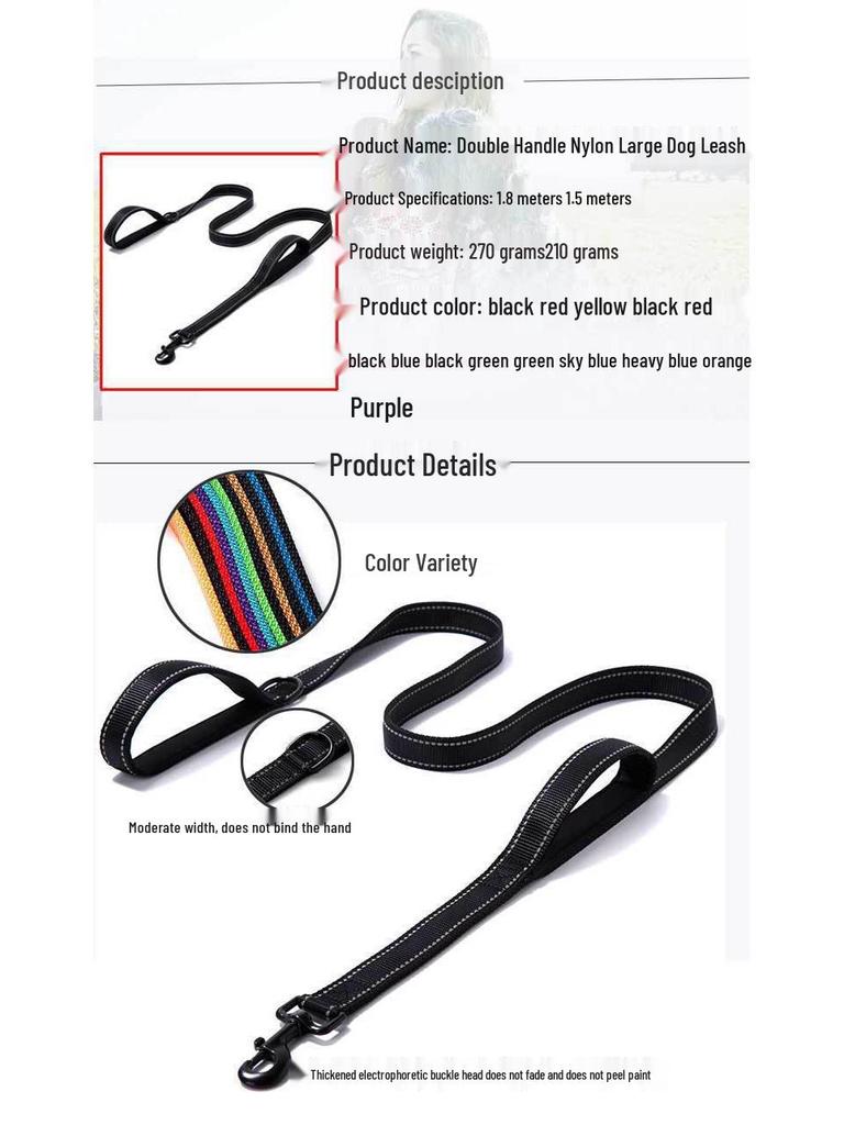 Reflective Explosion-Proof Shock-Absorbing Double-Handle Leash for Large Dogs