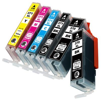 Canon X 2 Compatible Ink Cartridges with Latest IC Chip and Remaining Ink Level Compatible with Genuine Canon and 370XL Inks Compatible with PIXUS and