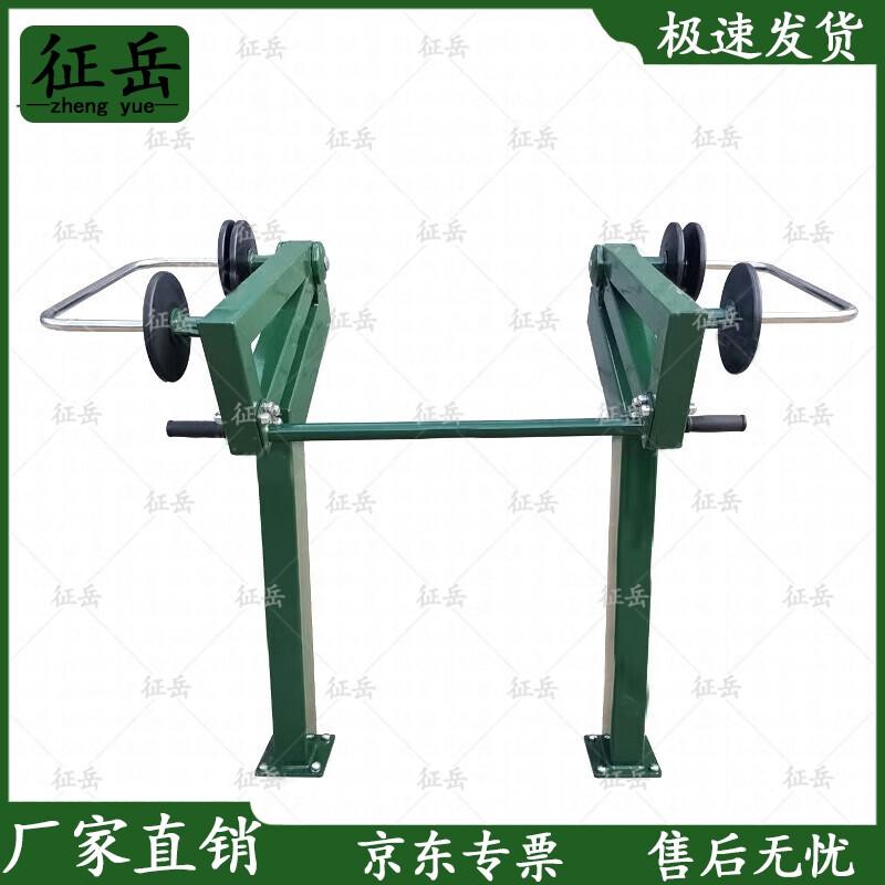 Zhengyue Outdoor Single-Person Strength Training Equipment