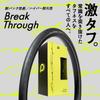 Panaracer Breakthrough 700x28C Clincher Black F728-BT-B