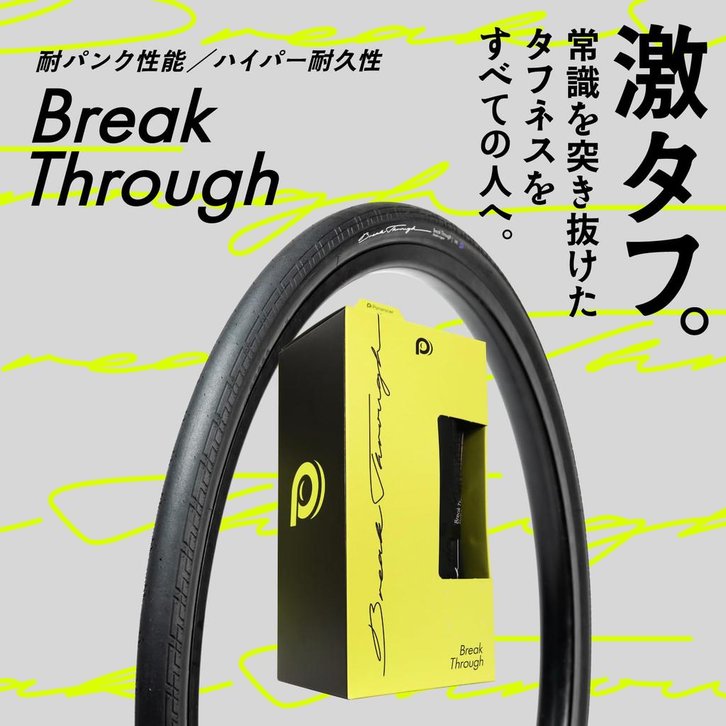 Panaracer Breakthrough 700x28C Clincher Black F728-BT-B