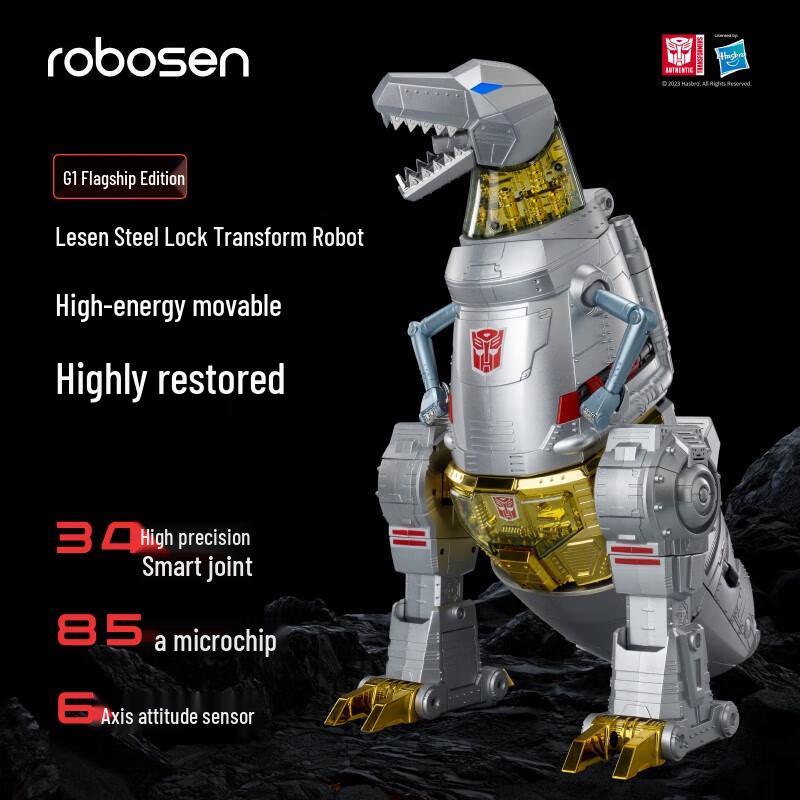 

Leson Grimlock G1 Флагманський розумний трансформований робот