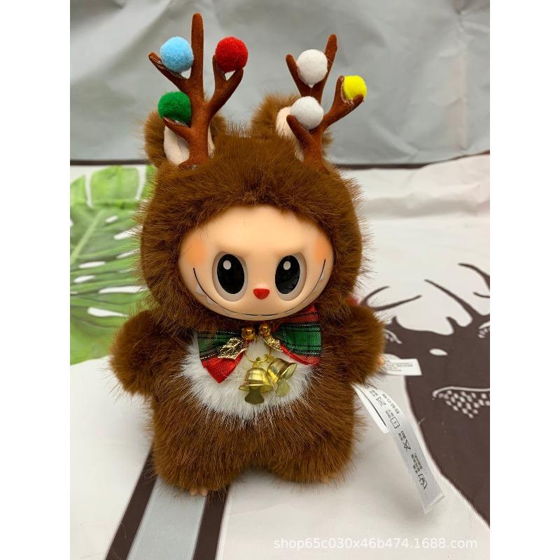 Christmas and New Year's Change Baby Macaron Party Plush Doll Motherland Version Pendant Doll Tide