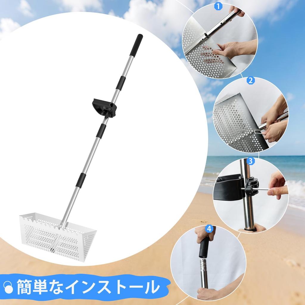 Ruční Písek Písek Filtr Písek Sift Nerezový Písek Písek Mořské Plody Moře Hrábě na Měkkýše a Stříbrné Hrábě, Hrábě, Hrábě, Dlouhé, Skládací, Ocel,