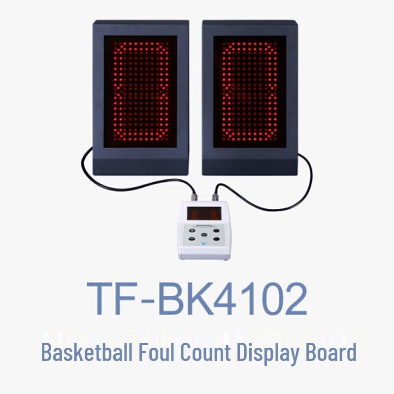 Tianfu Basketball Team Foul Counter