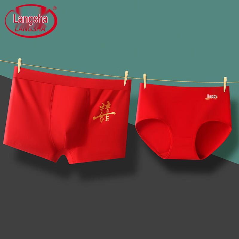 

Святкова червона бавовняна спідня білизна для пари Langsha M