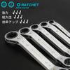 DURATECH Wrench Angle Ratchet Wrench Ratchet Wrench Switchable Auto Storage Bag Included 5-Piece Open-End Set, Set, Wrench, Open-End Set, Direction,