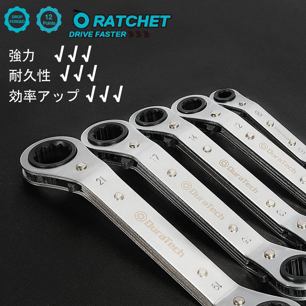 DURATECH Wrench Angle Ratchet Wrench Ratchet Wrench Switchable Auto Storage Bag Included 5-Piece Open-End Set, Set, Wrench, Open-End Set, Direction,