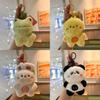 Frog Duck Cute Rabbit Panda Bear Plush Keychain For Gift Decor And
