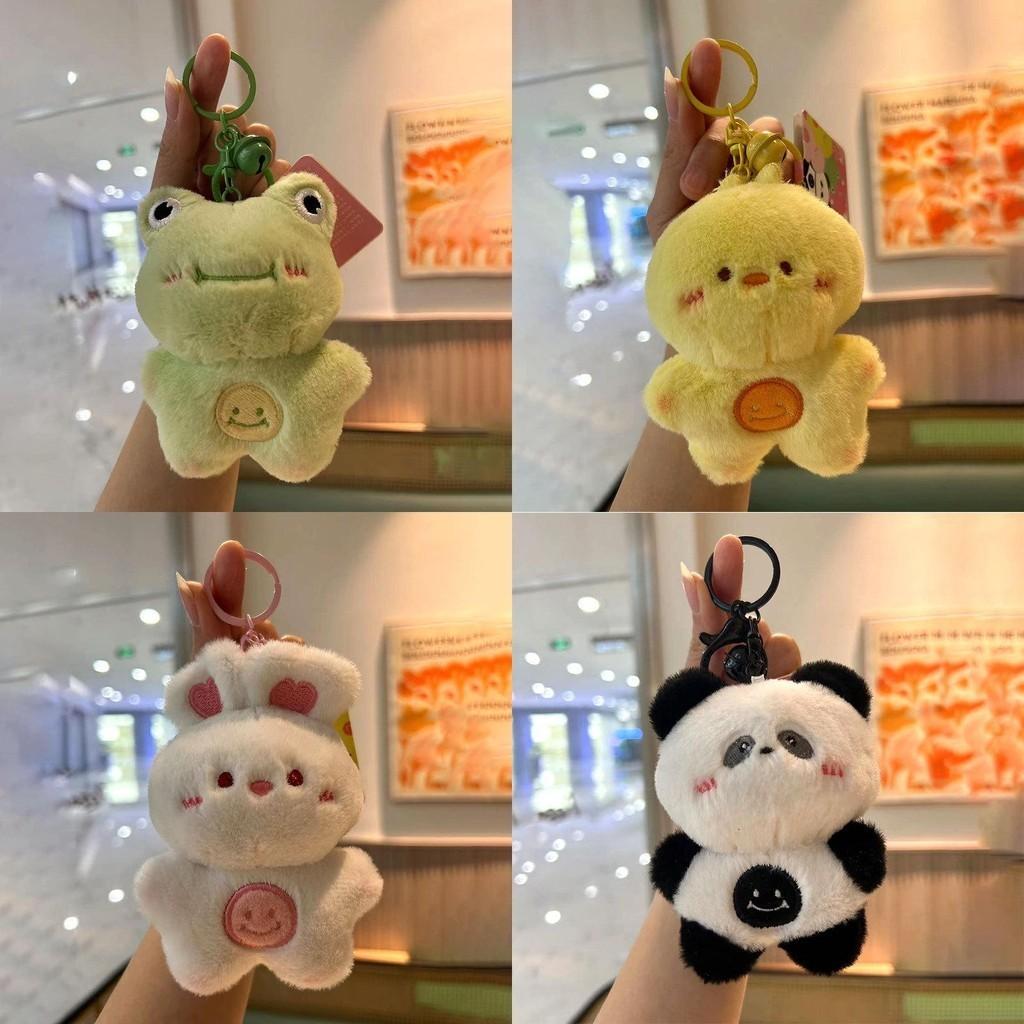 Cute Frog Duck Rabbit Panda Bear Plush Keychain For Gift And Decor