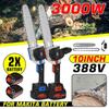 מסור חשמלי 388V 10 אינץ' 3000W מסור חשמלי נטען כלי חשמלי לעיבוד עץ עם 2 סוללות מנוע ללא מברשות ערכת חותכי עץ