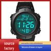 HONHX Men's Multifunctional Sports Watch - Luminous, Fashionable, Model 9001