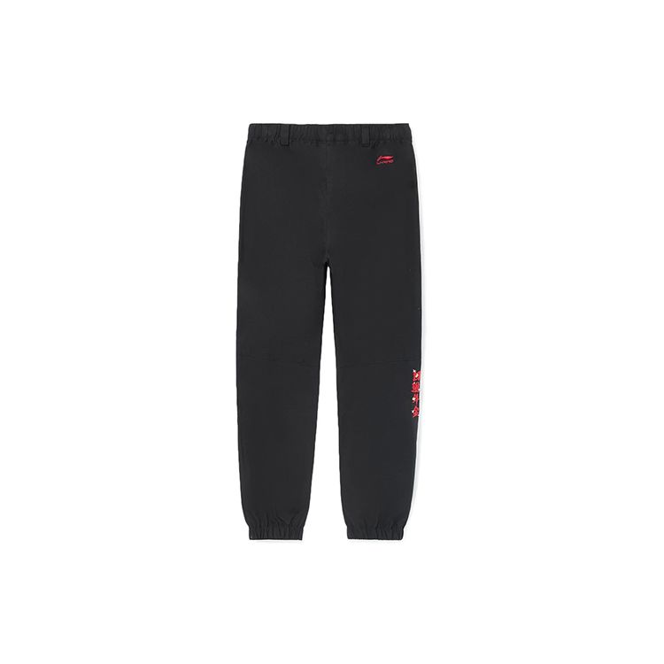 Li Ning Sports Lifestyle Series Trendy Solid Color Tapered Knit Joggers Unisex Joggers Black AKXS005-1