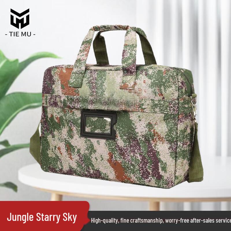 Tiemu Camouflage Outdoor Laptop Briefcase