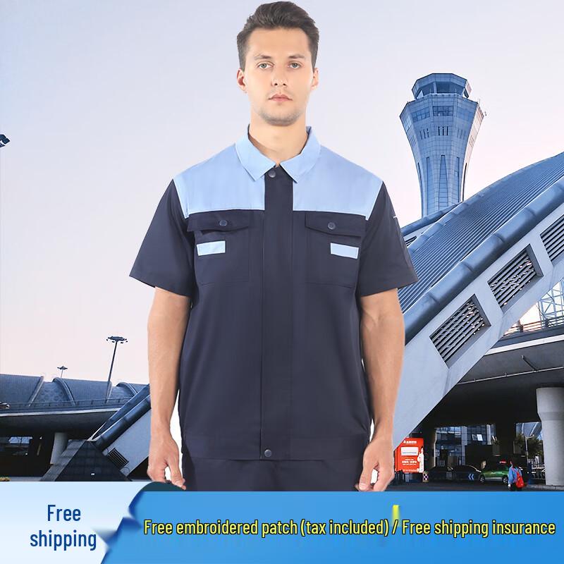 

CONGDI Summer Short-Sleeve Work Uniform Set S