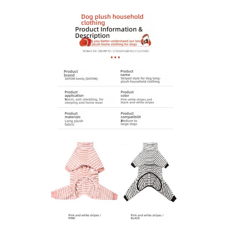 Winter Dog Four-Legged Coat Soft Long Plush Warm Anti-Shed Pet Cotton Jumpsuit For Small Medium Dogs