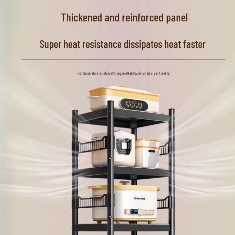 5-Tier Adjustable Kitchen Storage Rack