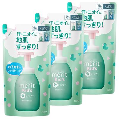 Refil Shampoo Espuma Merit Kids 270ml Conjunto de 3