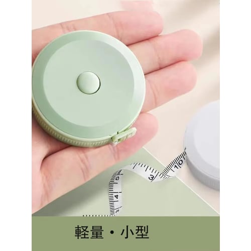 2m Automatic Retractable Waist Tape Measure for Sewing, Lightweight, Portable, Double-Sided Printing, Accurate Measurements In Centimeters and Inches