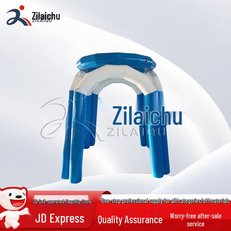Inflatable Basketball Frame for Outdoor Sports & Team Events