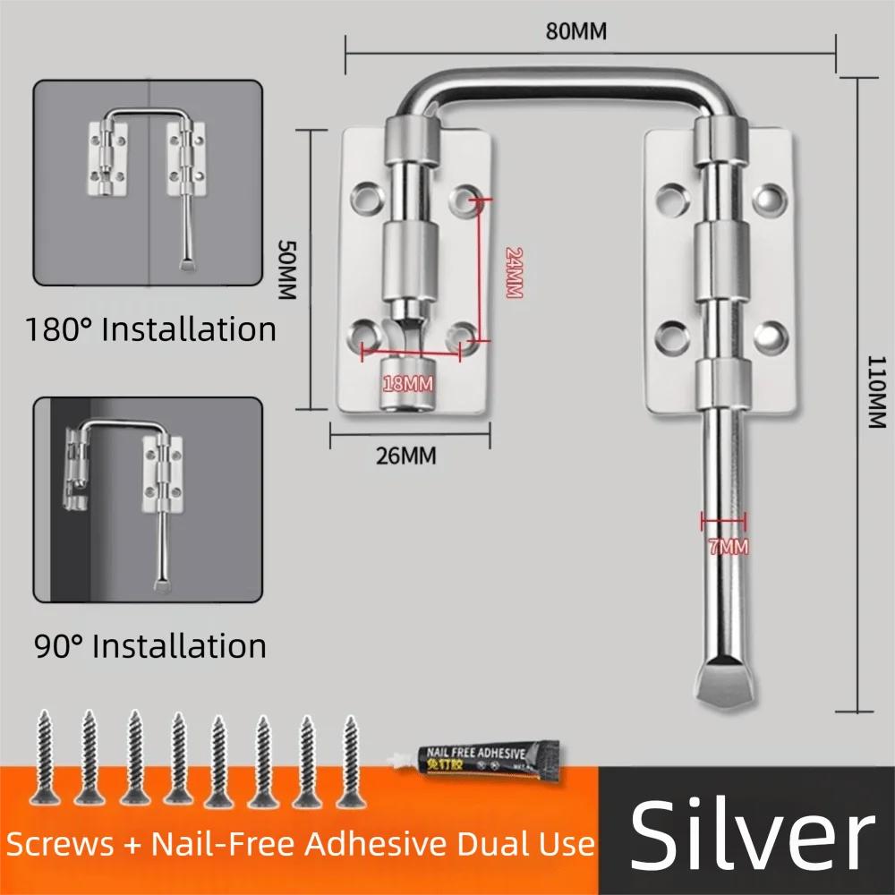 Durable Stainless Steel Door Latch Lock Silver,Black Non Perforated 90/180 Degree Gate Latch Safety Thickened Door Buckle Fences