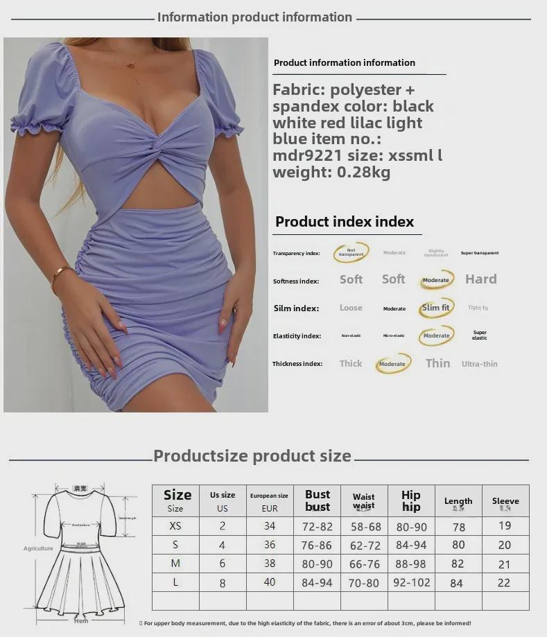 2025 Elegantes Hohlplissee-Puffärmel-Hüftkleid - Europäischer & Amerikanischer Stil für Frauen