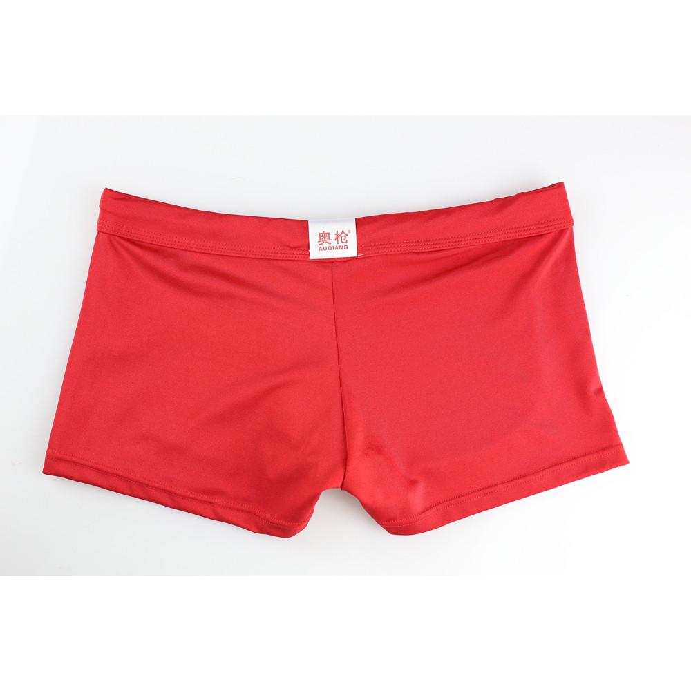 Sexy Men's  Swimming Swim Shorts Trunks 