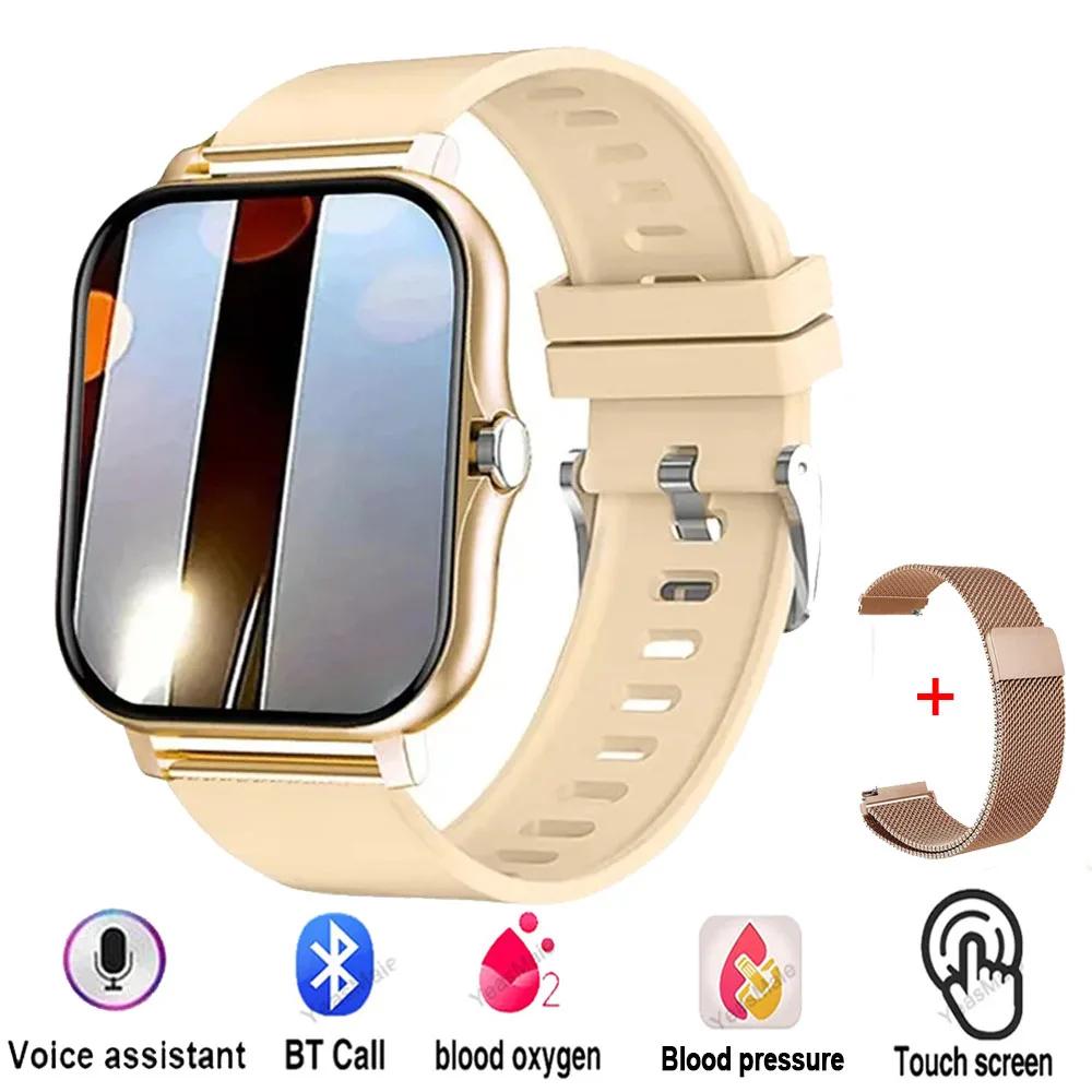 Smartwatch Android Phone 1.44''Inch HD Screen Bluetooth Call Blood Oxygen/Pressure Monitoring Smart Watch Women Men Gift