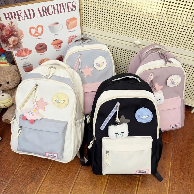 Youthful Nylon School Backpack With Color Blocked Star Design For Middle School Girls