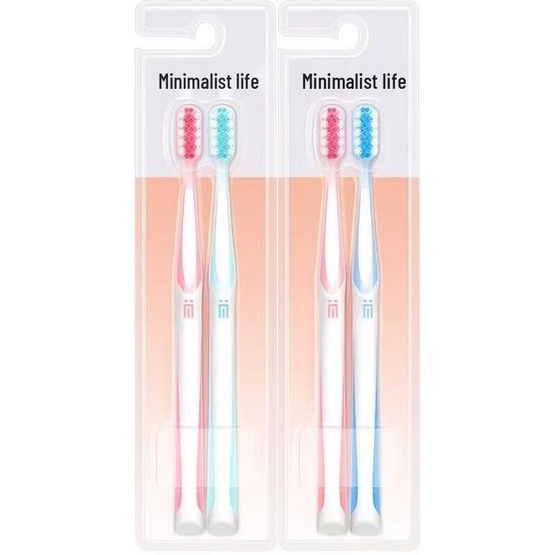 Namei Soft Gum Care Toothbrush, 2-Pack