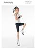 Girls' Summer Ice Silk Quick-Dry Breathable Tennis Yoga Mid-Length Shorts