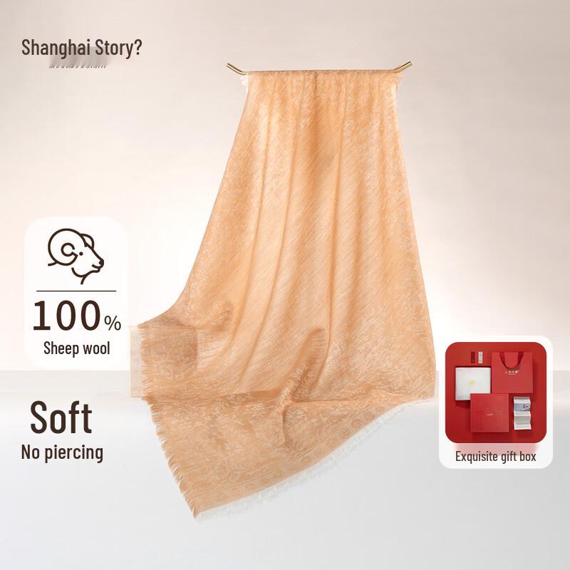 Shanghai Story 100% Merino Wool Printed Square Scarf 65cm x 65cm