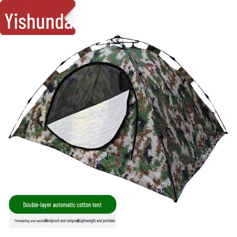 Yishunda Automatic Cotton Camouflage Camping Tent