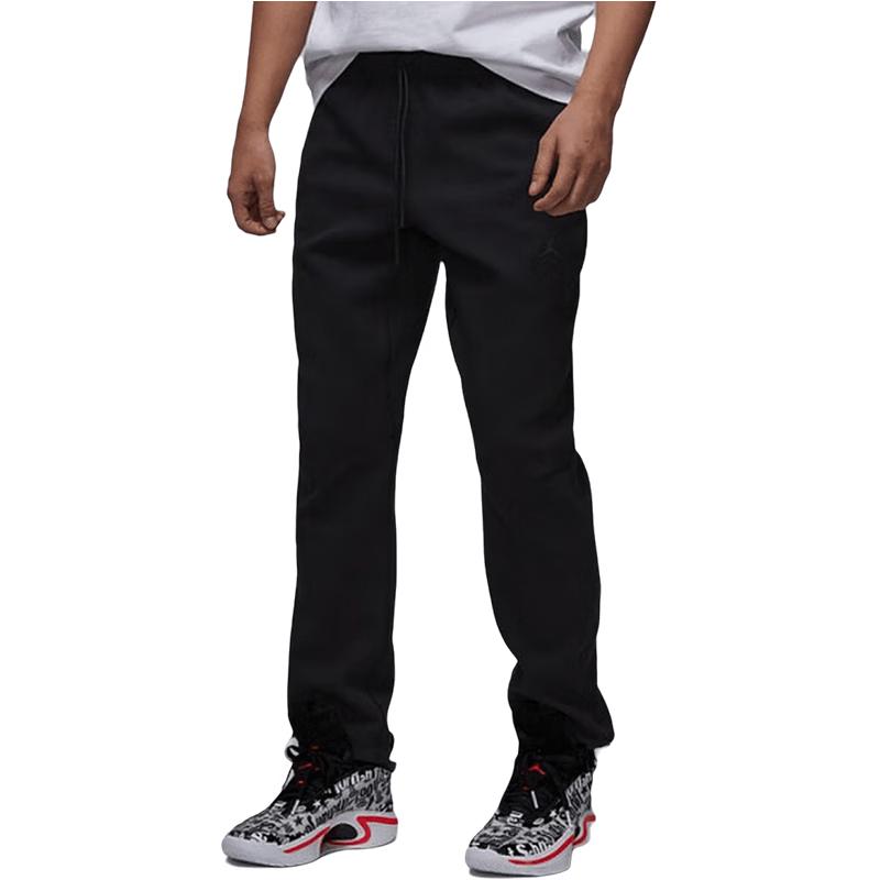 Jordan Men s Versatile Knit Long Pants FV8605-010 S