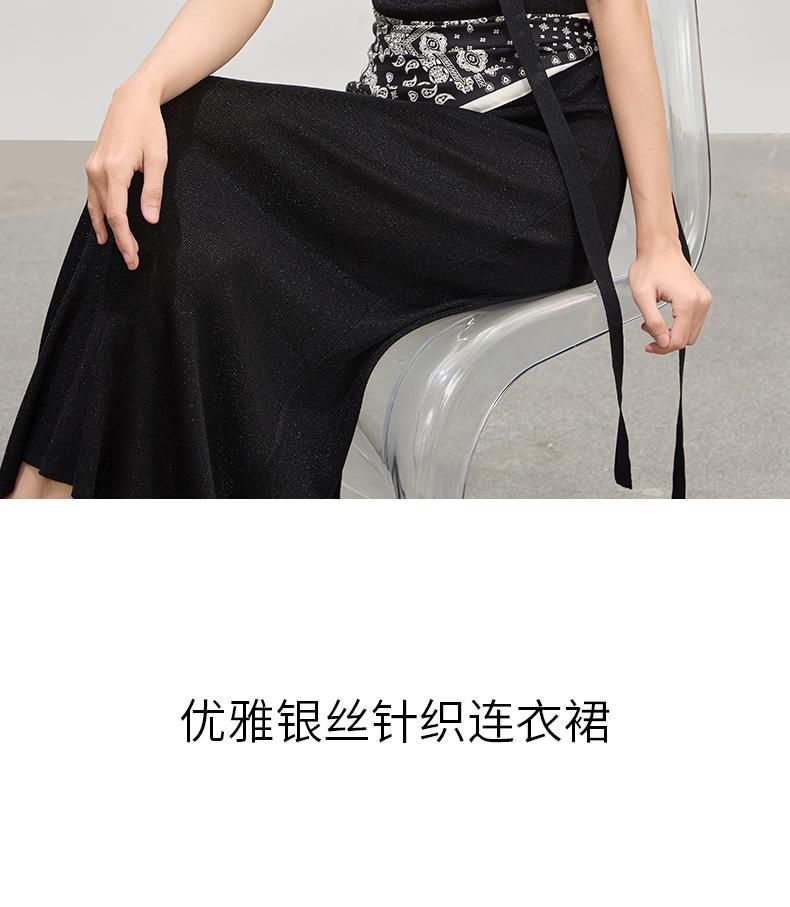 Metallic Knitted Dress