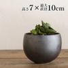 Leaf88 Flower Pot 3 Diameter 10x Height 7cm 3 Gray Made In Japan Mikawachi Ware No. No.