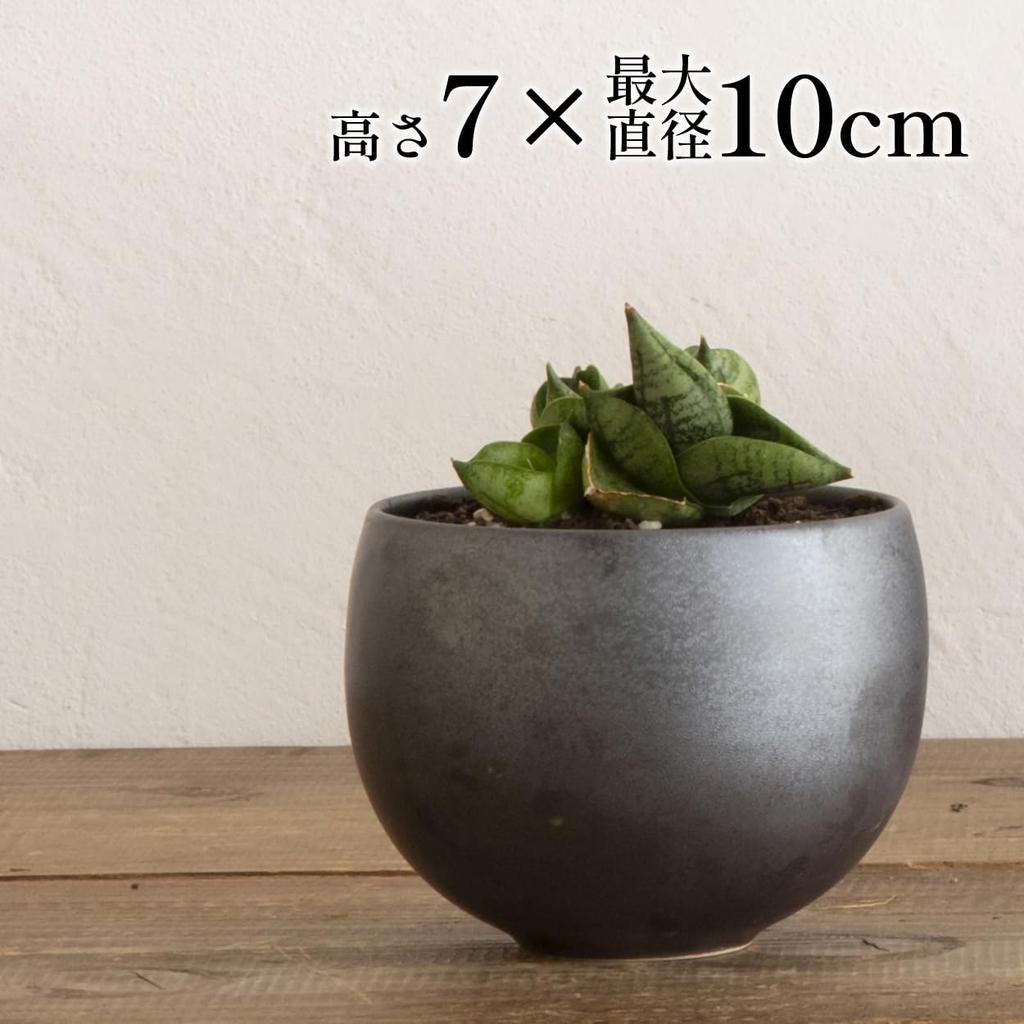 Leaf88 Flower Pot 3 Diameter 10x Height 7cm 3 Gray Made In Japan Mikawachi Ware No. No.