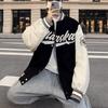 Men's Autumn Lightweight Casual Baseball Jacket - Trendy Loose Fit for Students and Couples