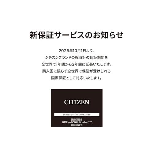 Citizen Exceed Light-Powered Eco-Drive Radio-Controlled Waterproof Watch, White with Sakura Pink EE1026-71D, Women's