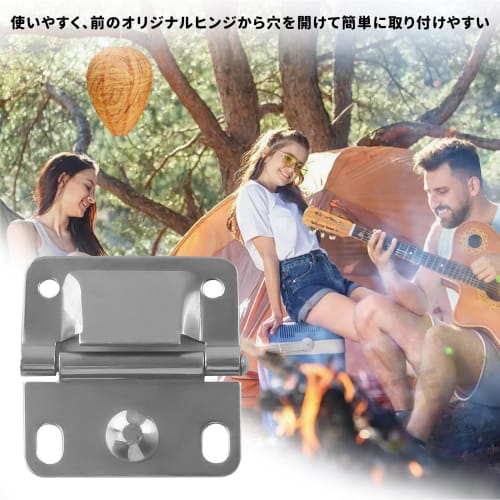 TVETE Cooler Hinges, Stainless Steel Cooler Hinges (Set of 2), Insulated Box Hinges, Ice Chest Stainless Steel Hinges, Thermal Insulated Box Hinges, S