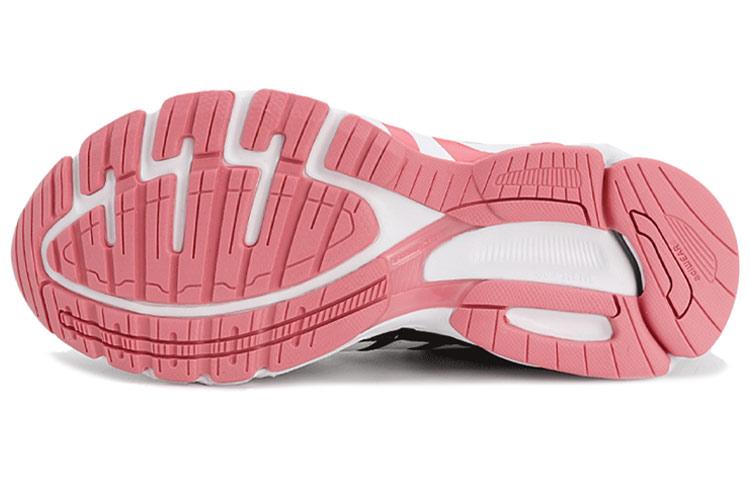 Adidas Equipment 10 U Shoes White/Black/Pink Women's GZ5305