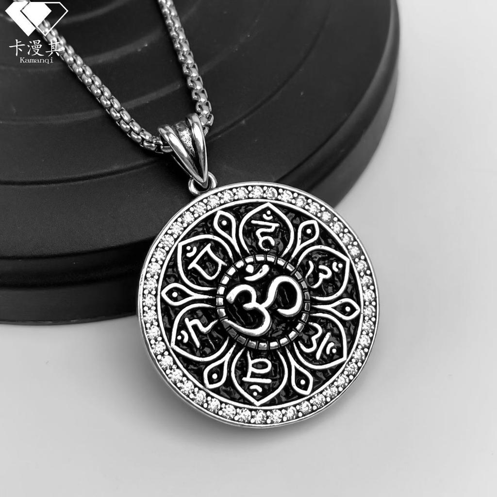Viking Rune Necklace Retro Gothic Style Unique Trendy Sweater Chain