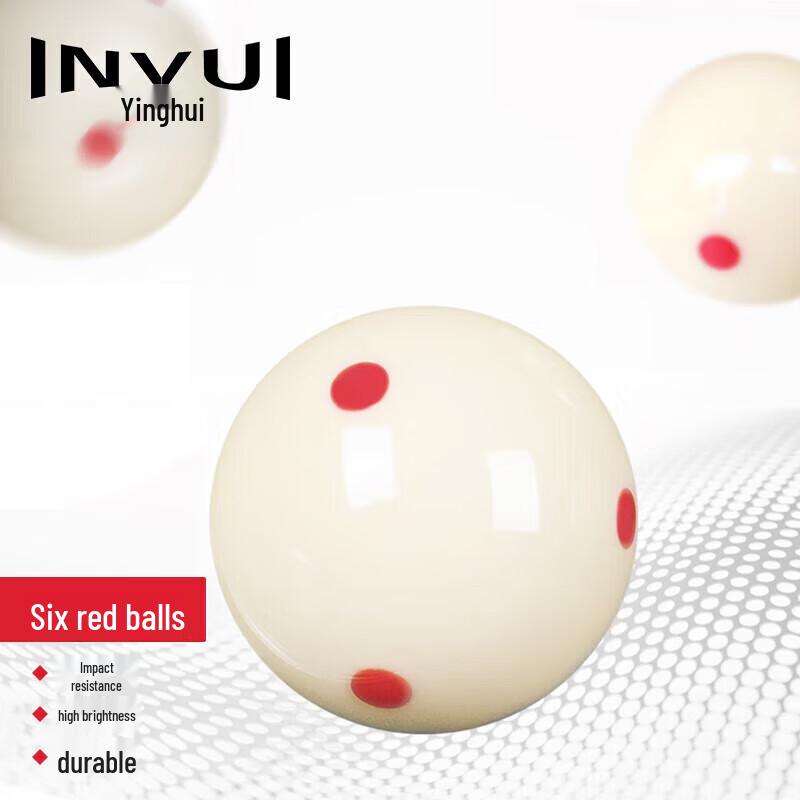 INVUI Billiard Balls 57mm