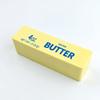 1 Pezzo Lunga Striscia Imitazione Burro Squishy Giocattolo Slow Rising Giocattolo da Spremere Mattoncino Barra di Burro, Morbido, Giallo, Perfetto Per Giocare Divertimento Sensoriale