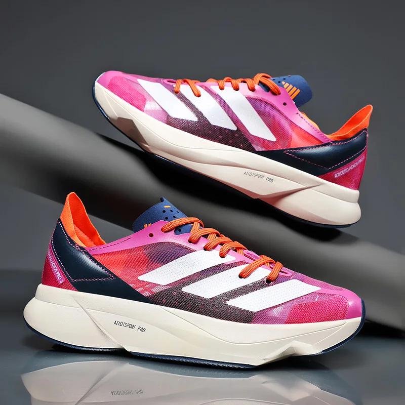 LaoShi Men's Women's Couple Shoes Increased Height Lightweight Sports Slow Running Casual Shoes Celebrity Same Style Night Glow