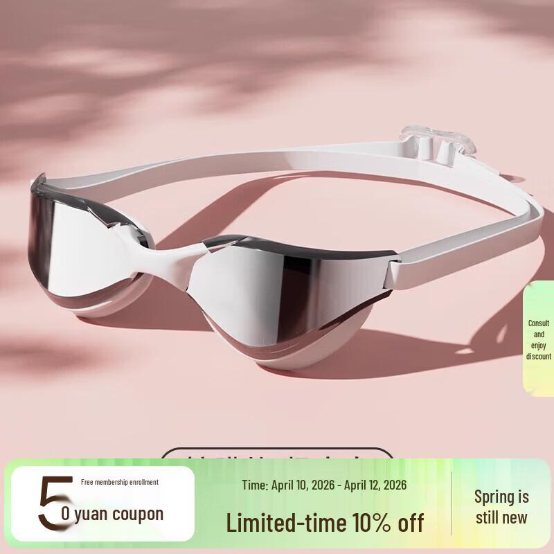 PULASSI Professional Racing Myopia Swimming Goggles